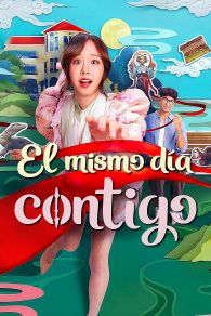 VER El mismo dÃ­a contigo Online Gratis HD