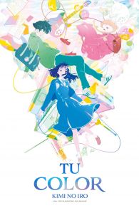 VER Tu Color: Kimi no Iro BD Online Gratis HD